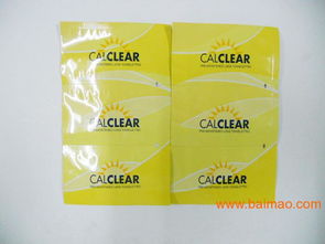 湿巾铝箔袋与复合袋 日用品包材的专业解析与选择指南