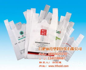 滁州丽霞日用品 匠心制袋，守护生活的每一个细节